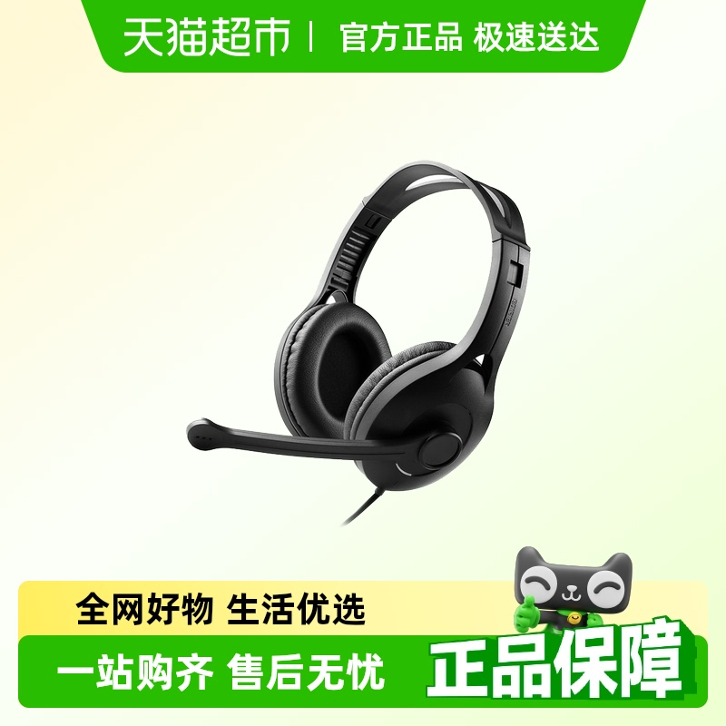 K800̨ʽϷ߶ѧϰͷʽ˷Լ61.75Ԫ(88VIP 95)