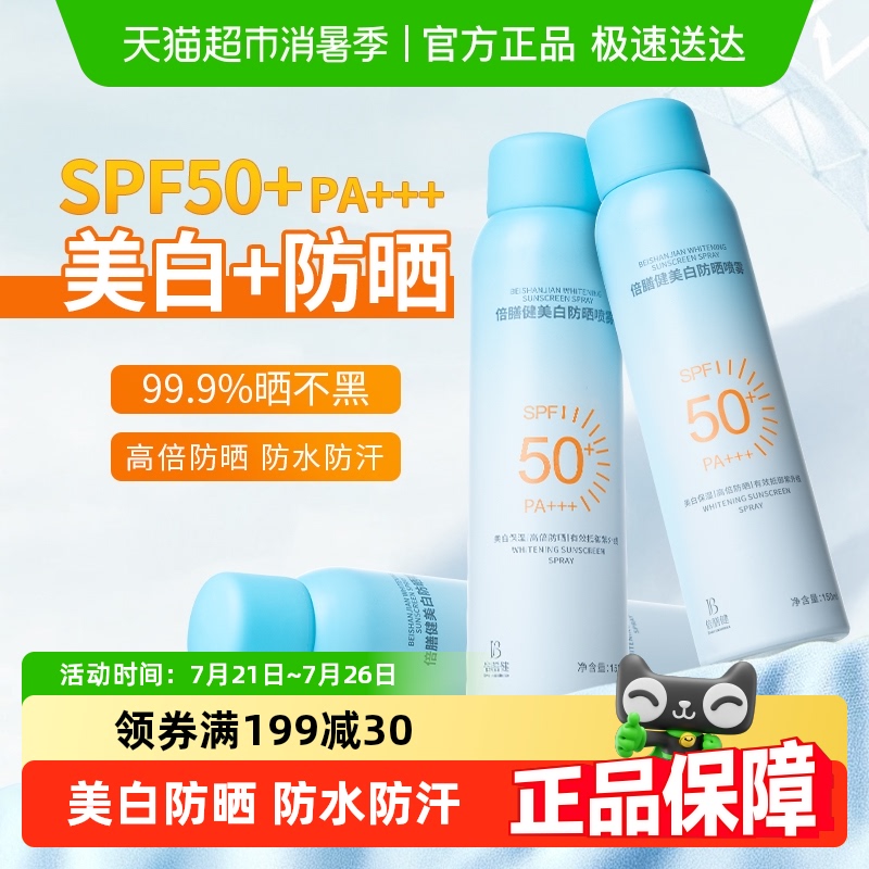 150ml ֶ&׷ɹ119.5Ԫ5(23.9Ԫ/)