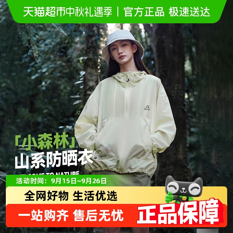 Сɭ֡ϣͻɹļ¿͸ͽŮᱡɹ