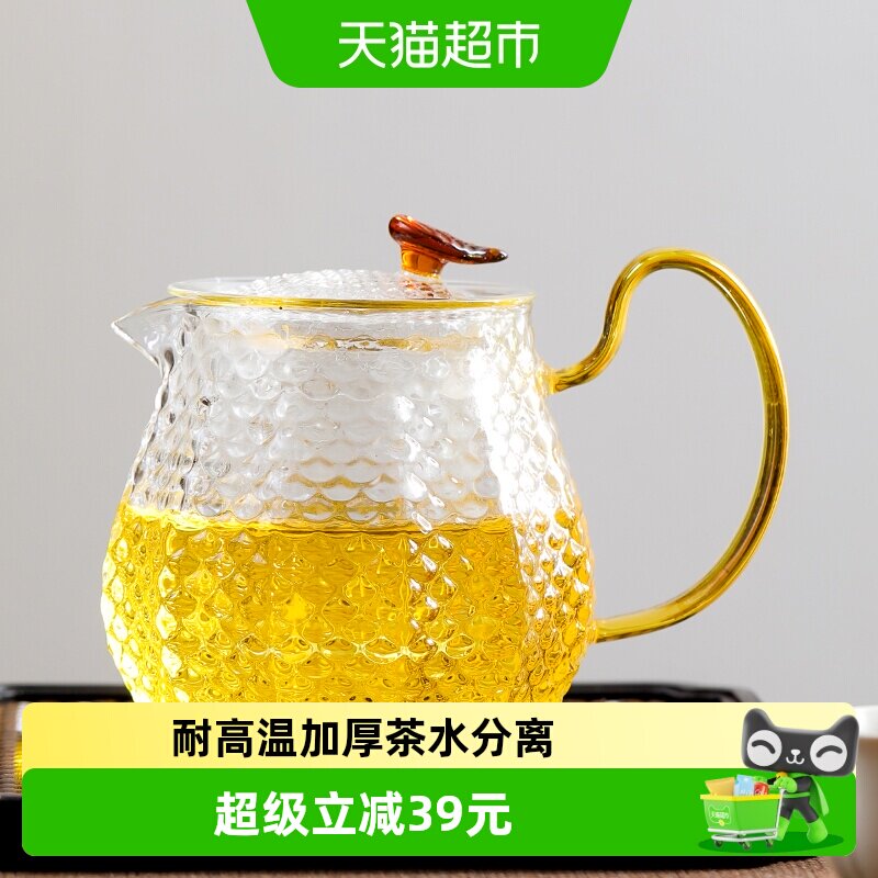 苏氏陶瓷龙鳞锤纹玻璃拿握舒适壶图片