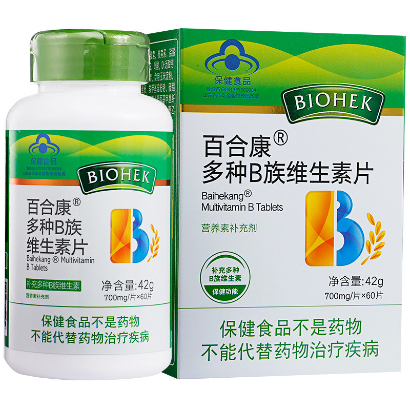 百合康 多种B族维生素片 700mg*60片