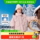 巴拉巴拉balaOne儿童羽绒服女童户外防风保暖冬外套2025新款 撞色