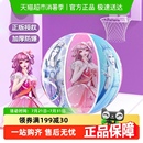 叶罗丽儿童篮球玩具3号5号幼儿园小学生专用室内外运动训练拍皮球