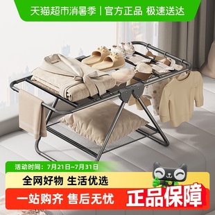 卡贝飘窗折叠晾衣架落地晒衣架阳台室内家用卧室挂衣杆晒被子神器