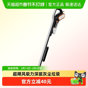 德尔玛真空吸尘器DX700Pro