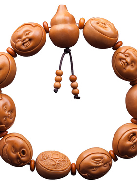 橄榄核手串男笑脸核雕人生百态