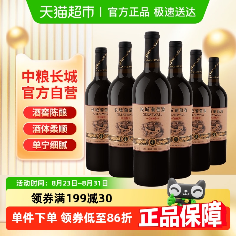 ǸɺѾƺƽѡ4ľͰϼװ