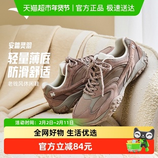 安踏灵羽薄底鞋女鞋冬季反绒皮赛车鞋潮流百搭休闲鞋正品运动鞋女