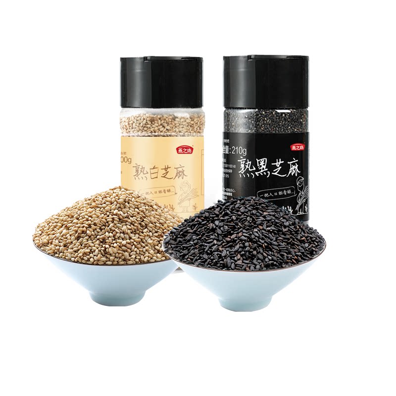 燕之坊熟黑白芝麻免洗即食粗粮组合罐装炒熟健康零食营养丰富图片