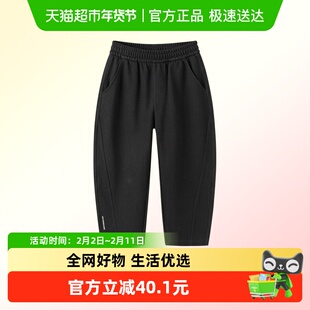 巴拉巴拉balaone童装男童长裤儿童裤子2025新款秋卫裤宽松镰刀裤