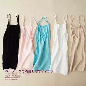 日本MUNAFIE爆款天衣无缝收腹瘦身神器中长款打底小背心三件包邮