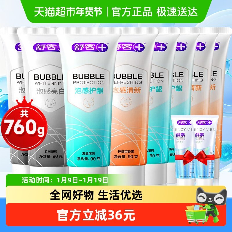 �����������ȥ��ȥ�ڳ��������׻��������ᳬ��������������� 44.56Ԫ(��88VIP 95��)