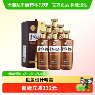 茅台（MOUTAI）贵州大曲80年代 酱香型白酒 53度 500ml *6原箱 A