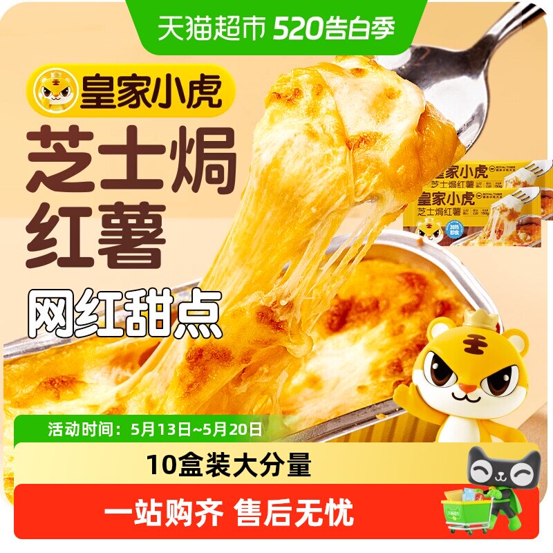 �ʼ�С��֥ʿ�h����������������֥ʿ����˿���ð��Ʒ����ը��26.38Ԫ
