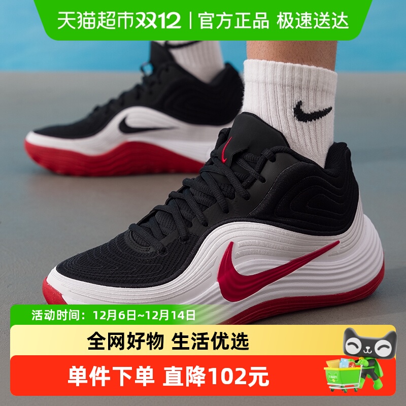 Nike耐克轻质篮球鞋