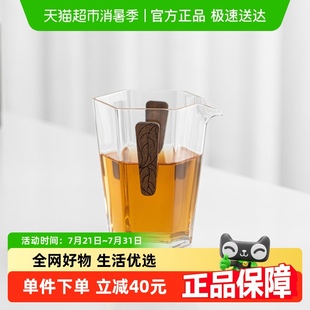 木言玻璃公道杯实木防烫耐热分茶器家用茶海茶具配件 苏氏陶瓷