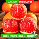 现摘血橙新鲜水果中华红橙子当季 整箱大果赣南血橙产地直发