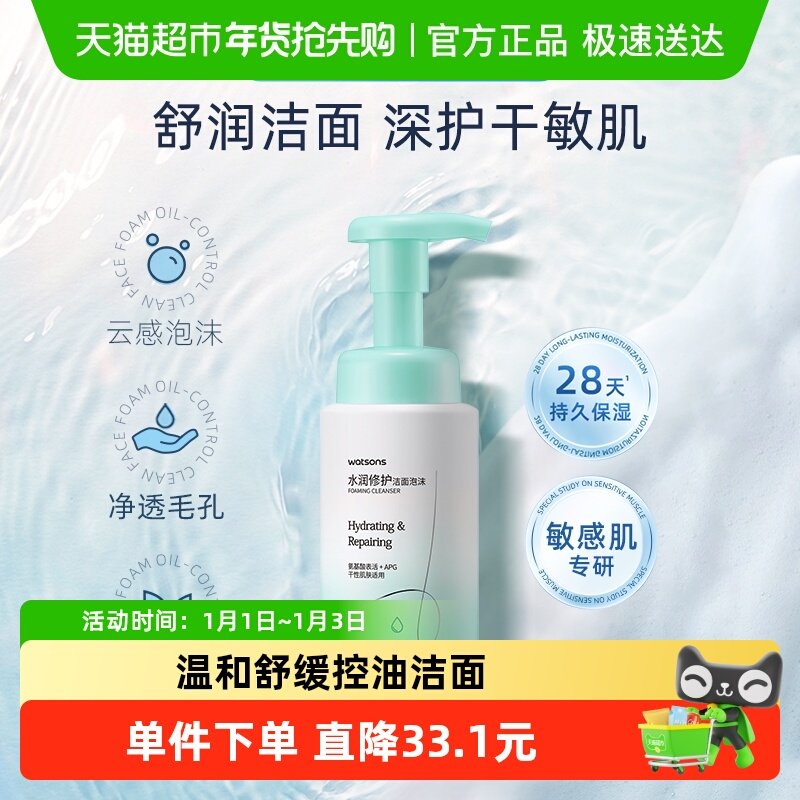 随时无，8亓， 看图扺拍琻帀啪， - - 线报酷