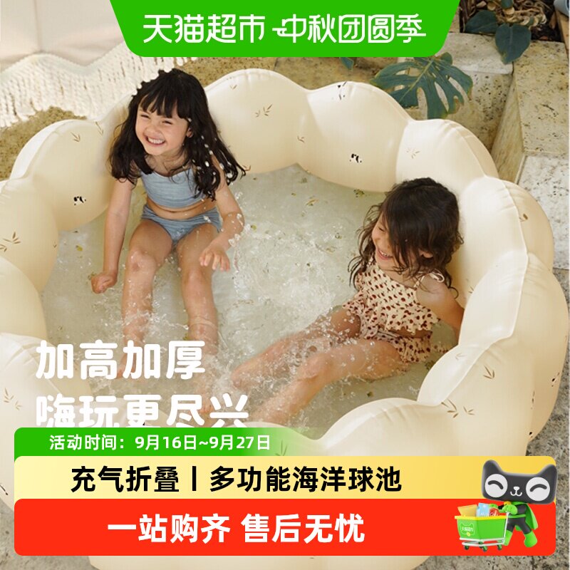 BABYGO海洋球池充气球池游乐场图片