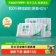 全棉时代一次性洗脸巾抽取式 干湿两用擦脸洁面巾80抽3包