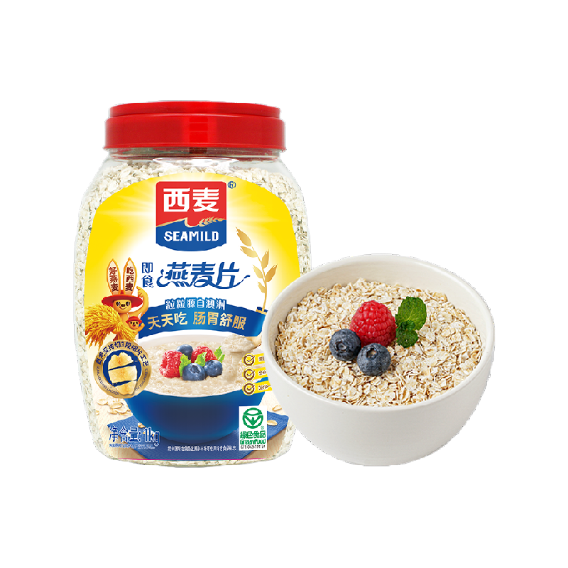 西麦纯燕麦片桶装高蛋白质蔗糖懒人速食膳食纤维早餐食品,咖啡/麦片/冲饮,纯燕麦片,淘宝优惠券,粉丝福利购,淘宝优惠卷