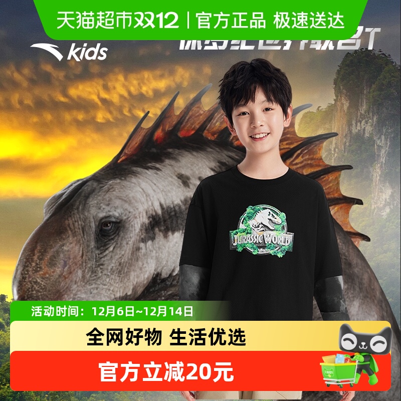 安踏儿童长袖圆领针织长袖衫