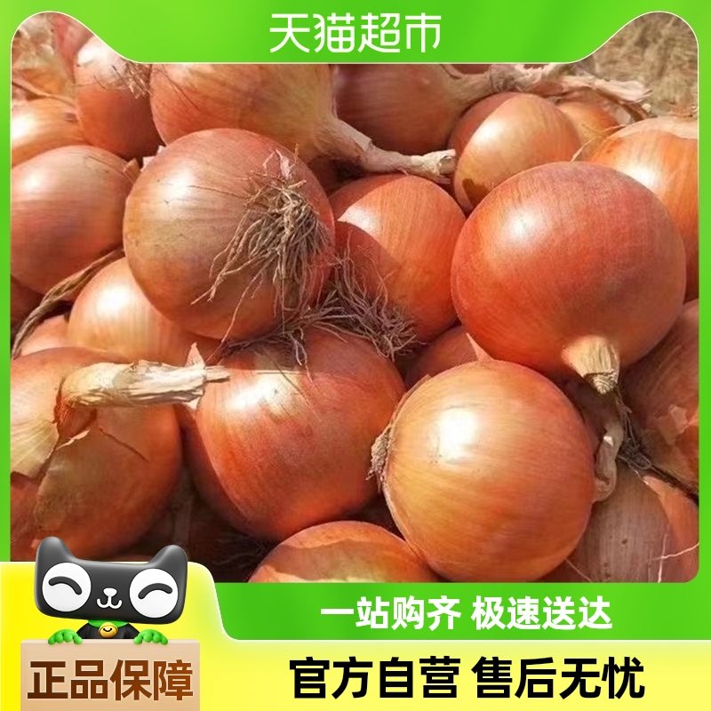 ���1600gɽ����Ƥ������ʴ����ͷԲ��ũ���߲�����ë��