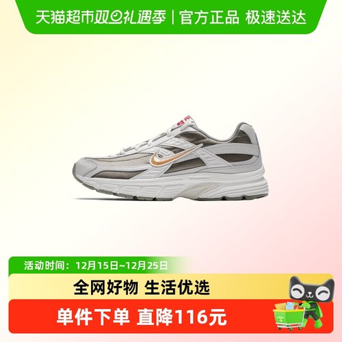 Nike耐克系带休闲鞋