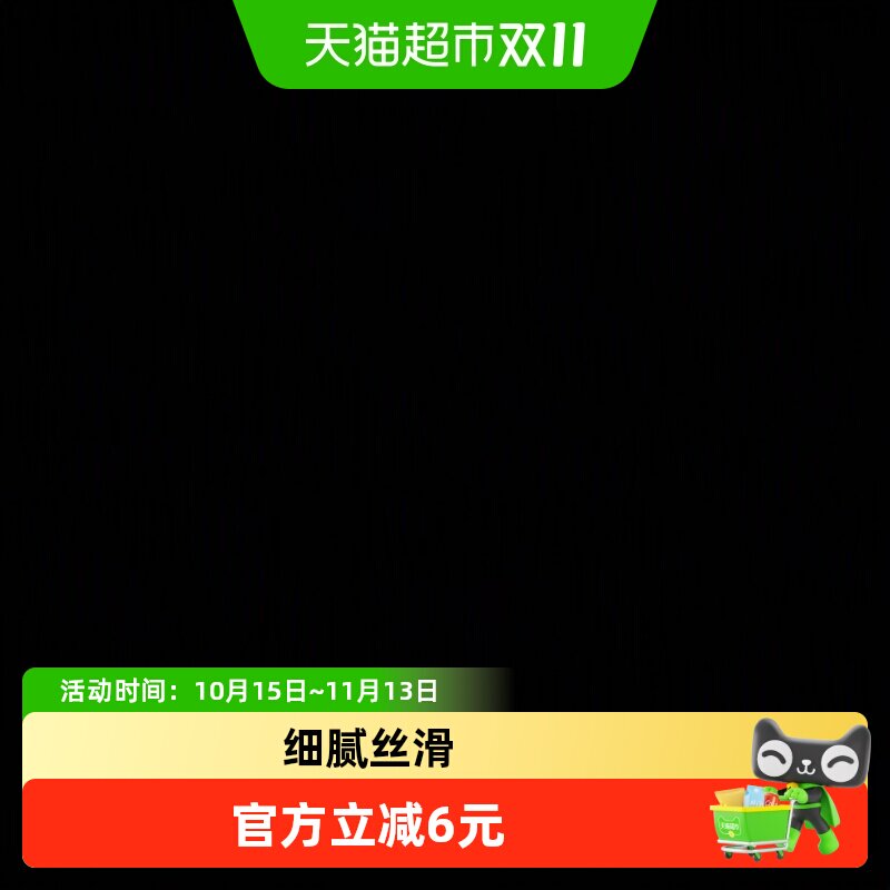 【柔柔衣】乖奇熊新生宝宝胎帽春秋季婴儿弹力护囟门帽可爱小帽子