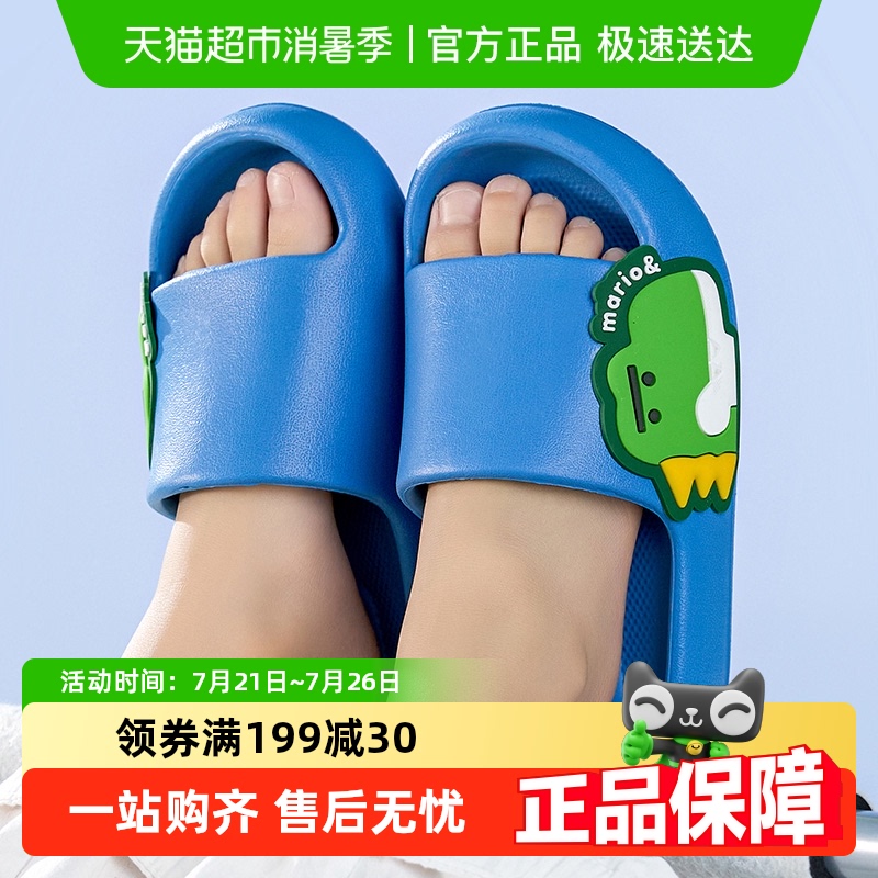 ͯЬͯļڷײʺŮŮͯЬ⴩Ь65.4Ԫ3(21.8Ԫ/)