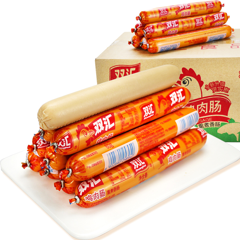 双汇鸡肉肠60g*50根鸡肉火腿肠