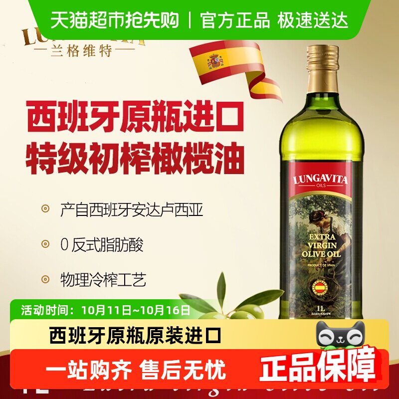 ��ԭװ���ڡ�����ά������������������ؼ���ե����ʳ����44.41Ԫ