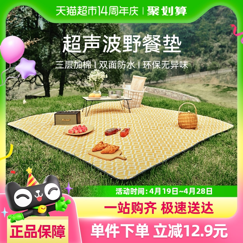 ϣͻ¶ӪҰͲӼӺţɳ̲ˮص81.8Ԫ(88VIP 95)