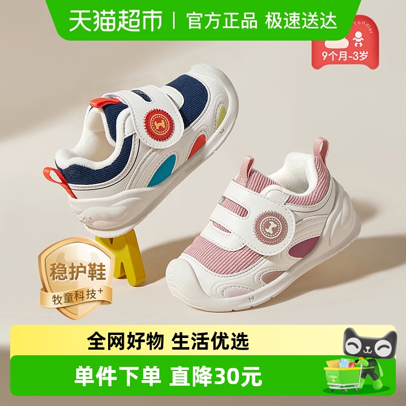 ͯͯЬӤǰЬŮͯױѧЬޱůͯЬ