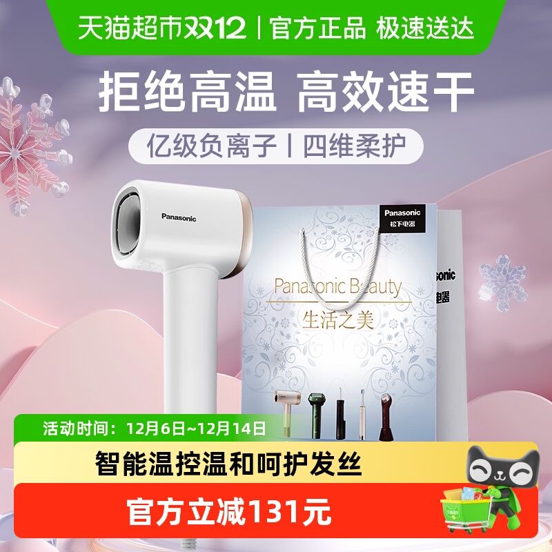 Сɭָٵ紵縺ӻôͲŮ 227.8Ԫ()