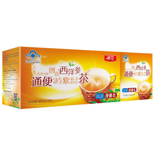 官网樱花番泻叶通便五行西洋参茶