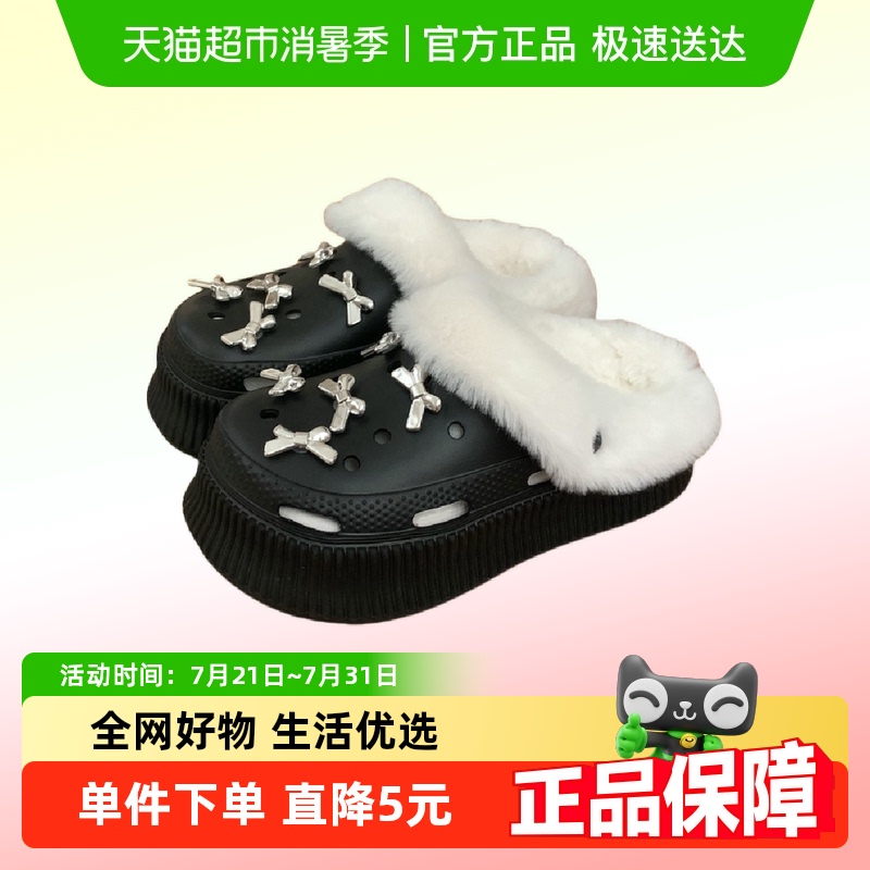 细细条冬季新款加绒洞洞鞋蝴蝶结