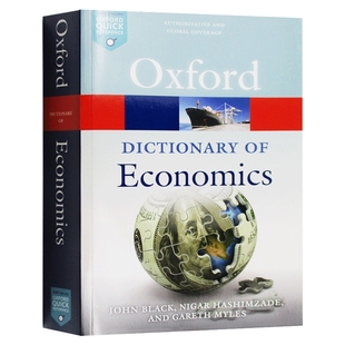 华研原版 牛津经济学词典 第五版 英文原版 A Dictionary  of Economics 5e 金融 商业 贸易 职业 行业英语 进口英语工具书籍