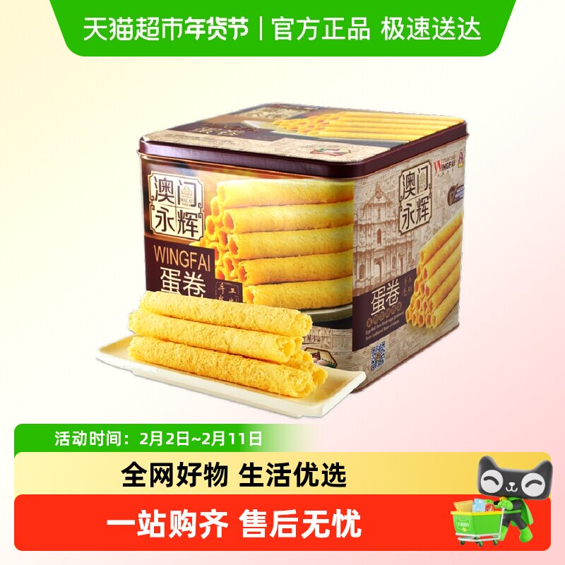 [��Ʒ����]����������ʽ�����ز����������500g���װ��ʳ����