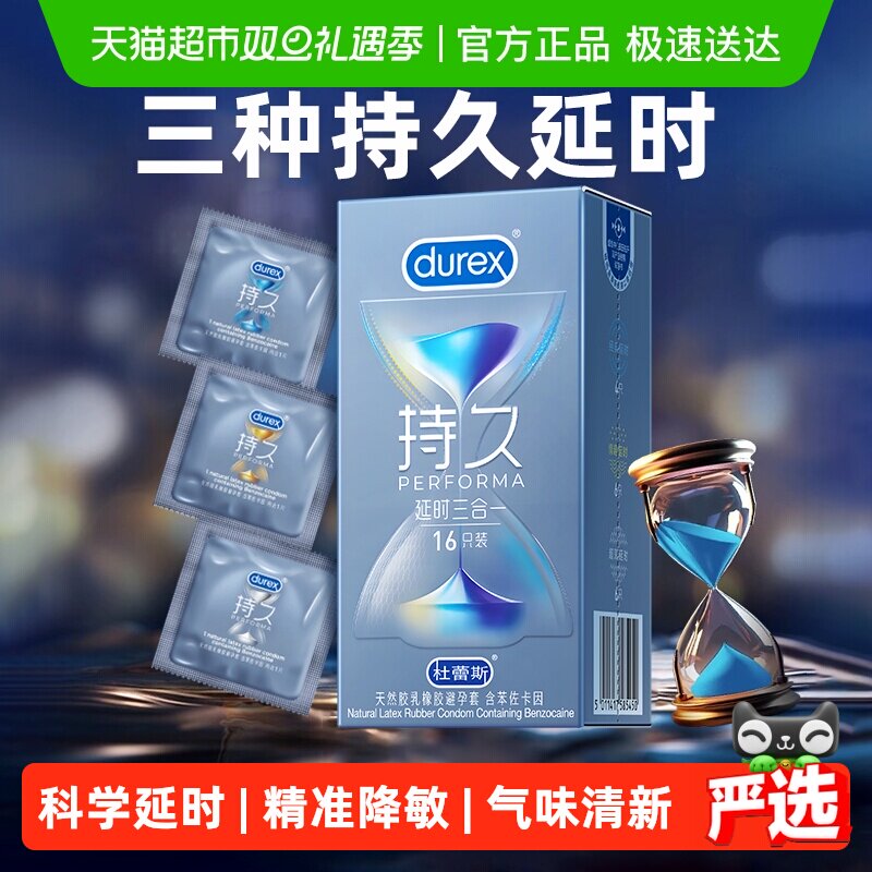 ����˹��ʱ����һ�־ñ�����10ֻ 62.91Ԫ(������)