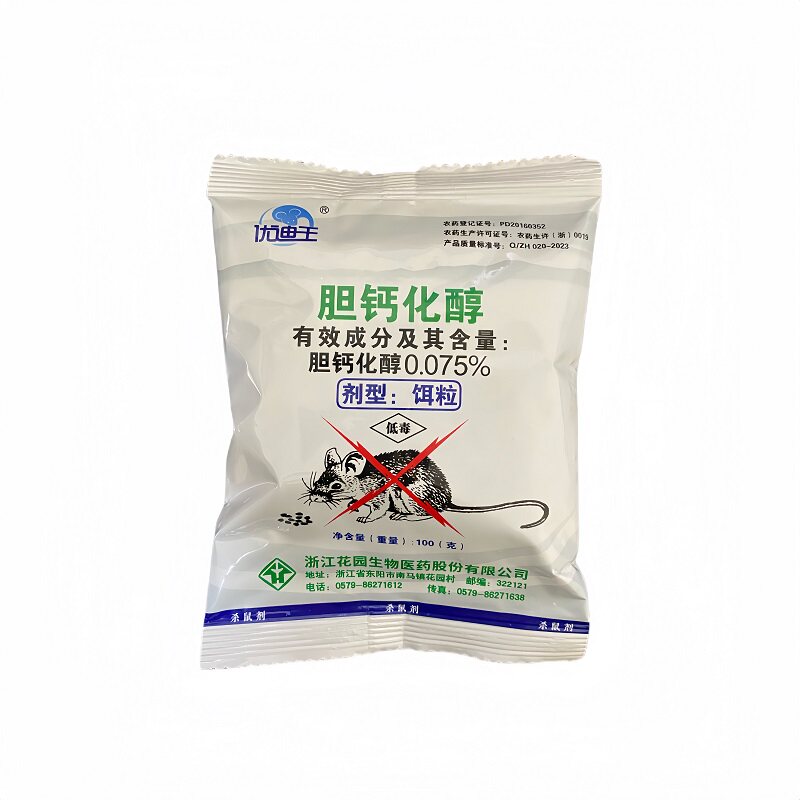 优迪王0.075%胆钙化醇家鼠杀鼠剂图片
