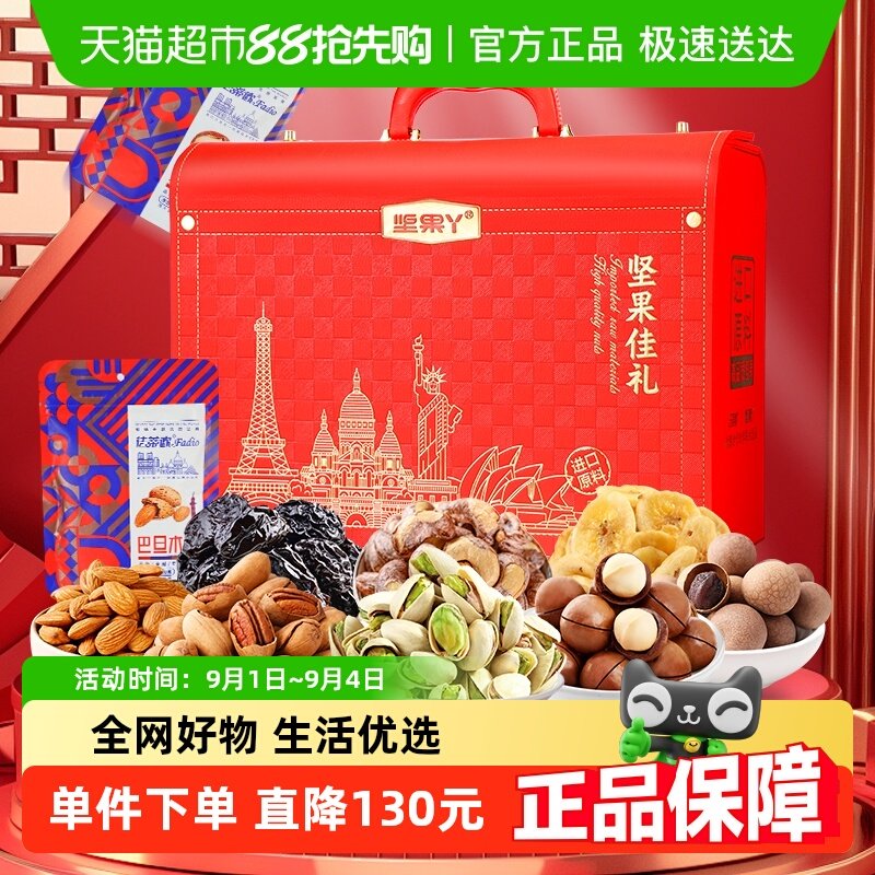 ����ԭ�ϸߵ�Ƥ���������ϼ�����װ�ɹ���ʳ����������Ʒ