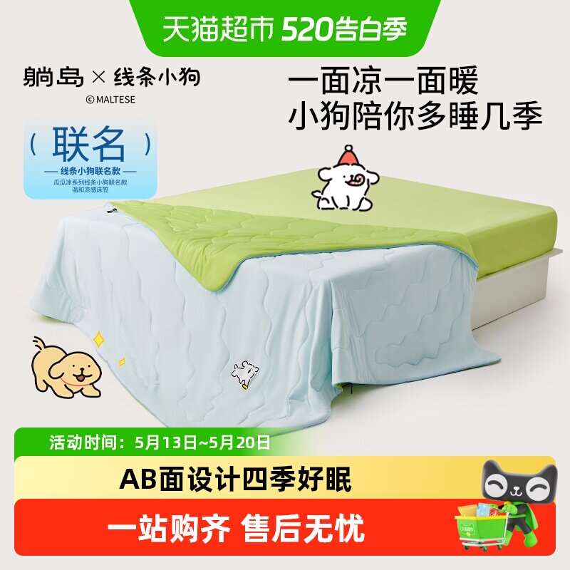 //img.alicdn.com/bao/uploaded/i1/6000000004045/O1CN01PXXFzj1fkfE4VEJ3J_!!6000000004045-0-sm.jpg