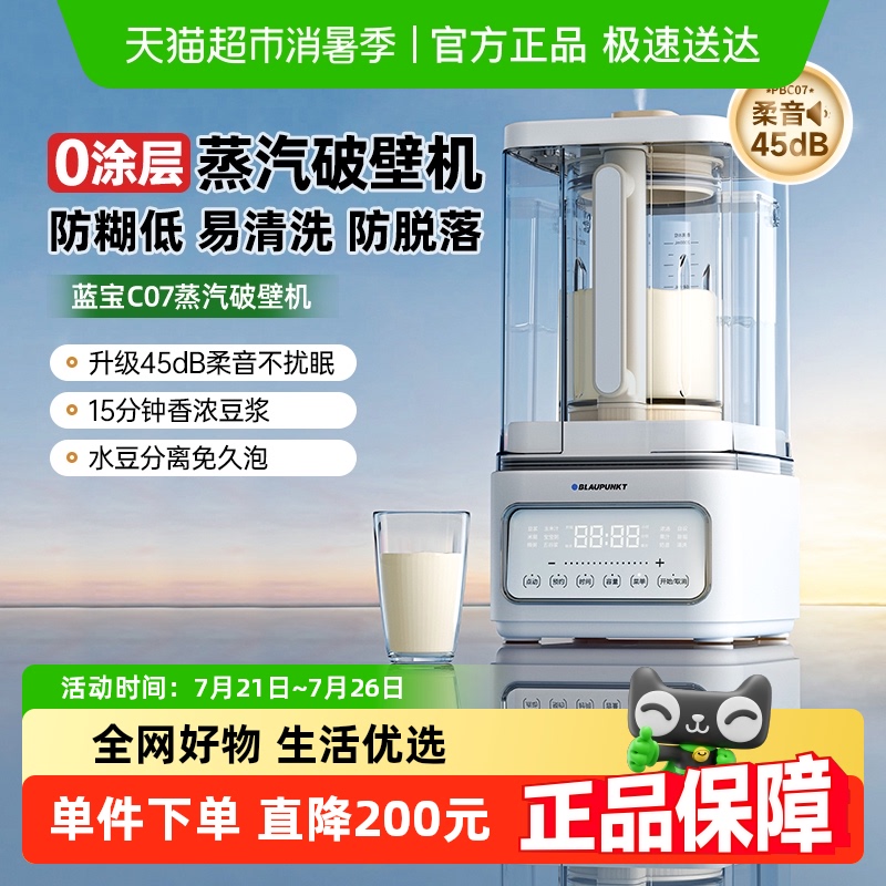 0Ϳ㡿ɫC07 ¹Ʊڻ0Ϳ679Ԫ