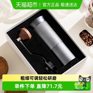 onlycook专业手摇咖啡磨豆机耐用不锈钢磨芯手冲咖啡研磨机耐用不