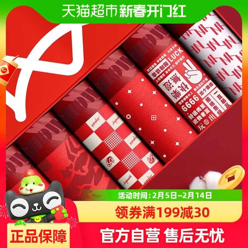 è����ʿ�ڿ��д����׷�����������̿��п��ɫƽ�ǿ����Ľǿ�