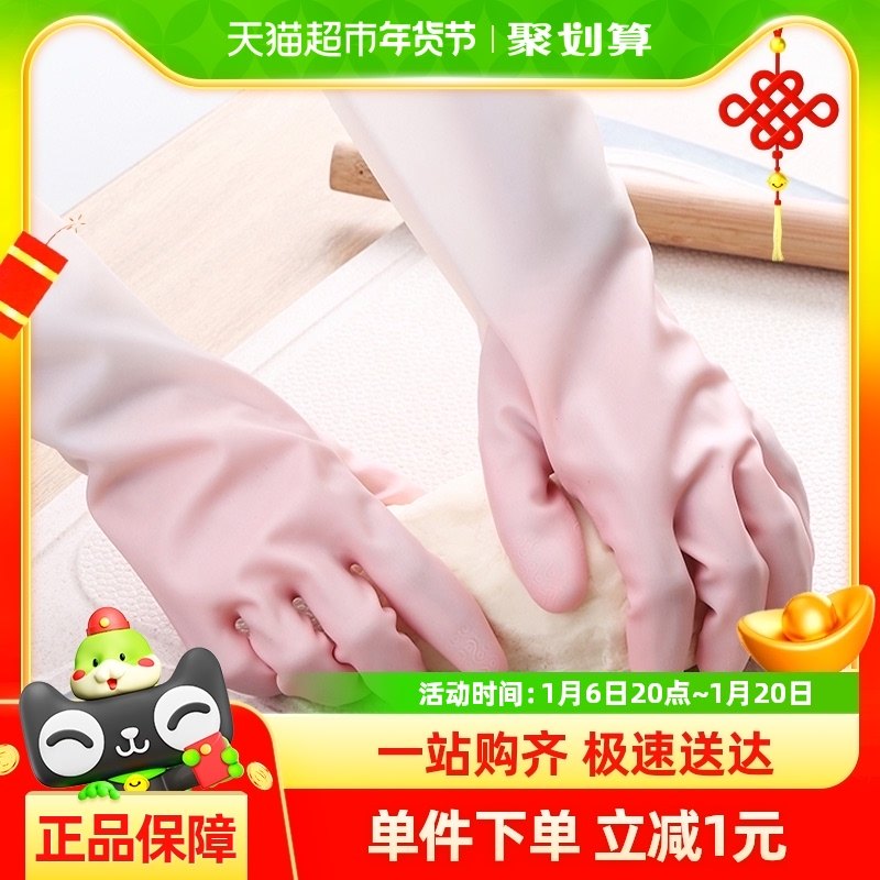 ��������ϴ����������ˮ�����𽺼Ӻ񶬼���ϴ���·��齺����