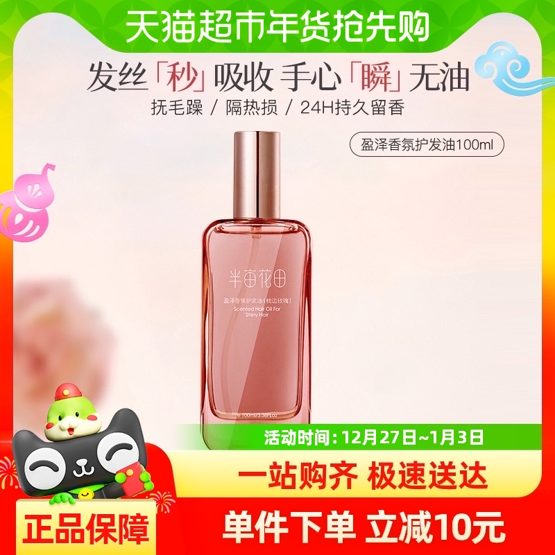 õ Ķ־Ⱦͻ100ml66.4Ԫ(88VIP 95)