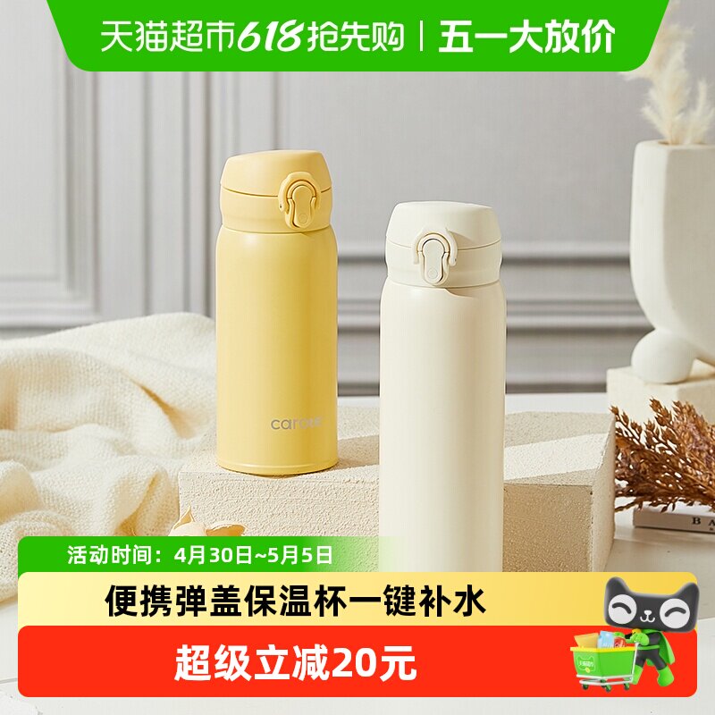 �����ر��±�Ů����ֵ�����м�Լ���Ƕ�ͯ��ѧ316�����С�ɱ�Я 37.89Ԫ(����������88VIP 95��)