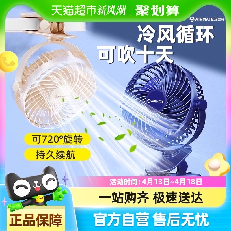 �������������С�Ͱ칫�ҳ�����ǿ������usb����ѧ�����Ͽδ���